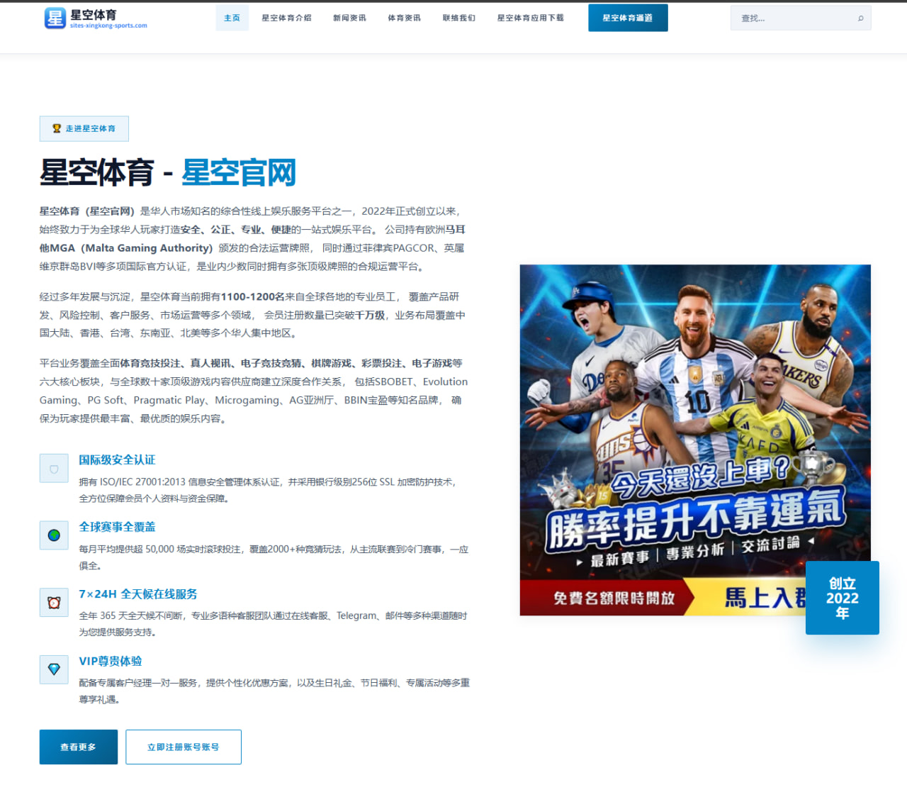 恩比德与约基奇近三年MVP数据全面对比谁更配得上时代中锋之王